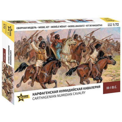Wargames (AoB) figurky 8031 - Carthagenian Numidian Cavalry (1:72)