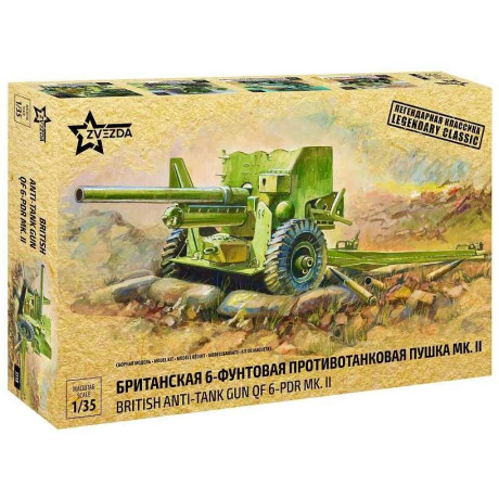 Model Kit military 3518 - British Anti-Tank Gun QF 6-PDR MK-II (1:35)