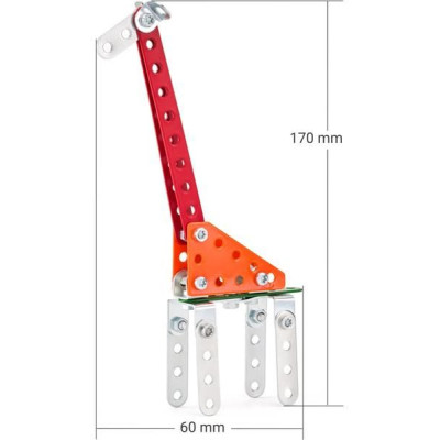 Merkur Mini ZOO - Žirafa