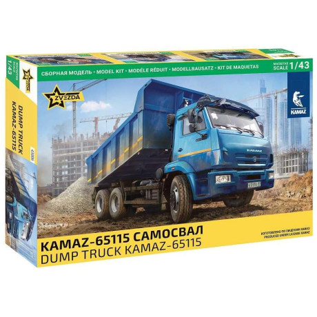 Model Kit auto 43006 - Kamaz Dump Truck (1:43)