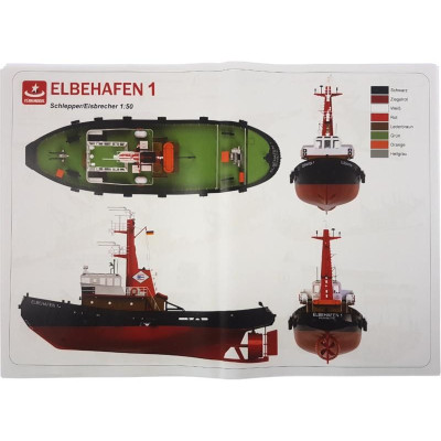 Türkmodel Elbehafen 1 1:50 kit