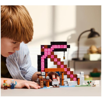LEGO Minecraft - Krumpáčový důl