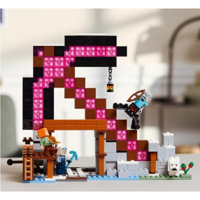 LEGO Minecraft - Krumpáčový důl