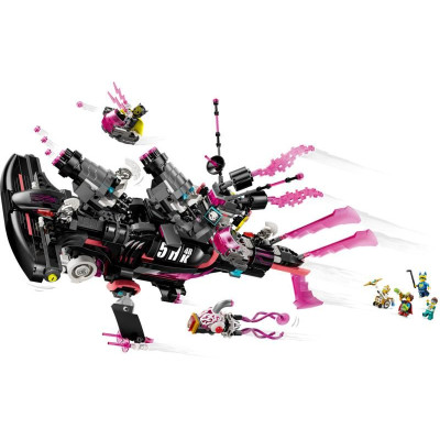 LEGO DREAMZzz - Žraločkoponorka z nočních můr