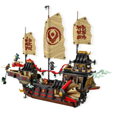 LEGO Ninjago - Chrámová Odměna