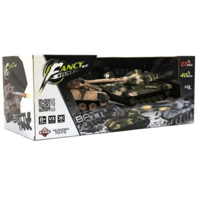 2 db 25 cm-es tank RC + alkatrészcsomag 27MHZ és 40MHz álcázás hanggal és fénnyel, dobozban