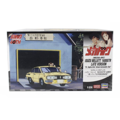 HASEGAWA ISUZU BELLET 1600 GTR SCHOOL AUTOMOBILE CLUB 1969 - SOPHIA GIRLS 1/24