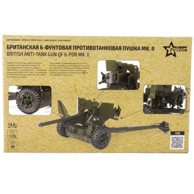 ZVEZDA KRUPP BRITISH ANTI TANK GUN MILITARY 1/35
