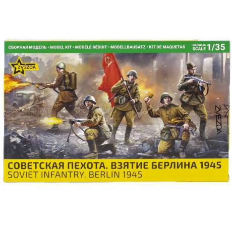 ZVEZDA FIGURES SOLDIER MILITARY SOVIET INFANTRY 1945 1/35