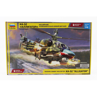 ZVEZDA KAMOV KA-52 ALLIGATOR MILITARY RUSSIAN HELICOPTER 2009 1/48