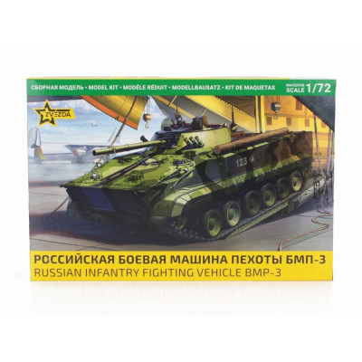 ZVEZDA TANK BMP-3 RUSSIAN INFANTRY MILITARY 1/72