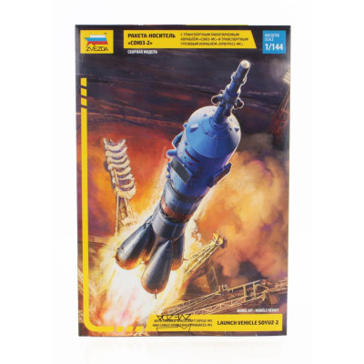 ZVEZDA ACCESSORIES LAUNCH VEHICLE SOYUZ-2 1/144