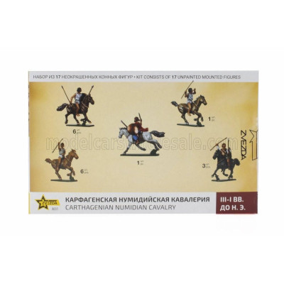 ZVEZDA FIGURES CARTHAGENIAN NUMIDIAN CAVALRY 1/72