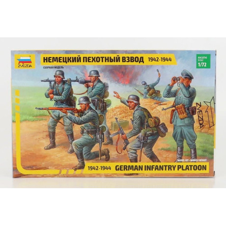 ZVEZDA FIGURES SOLDATI - SOLDIERS MILITARY GERMANY INFANTRY PLATOON 1/72