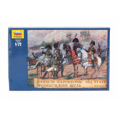 ZVEZDA FIGURES FRENCH NAPOLEONIC HQ STAFF 1/72