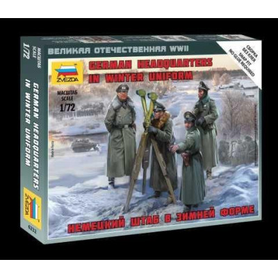 Wargames (WWII) figurky 6232 - German Headquarters in winter uniform (1:72)