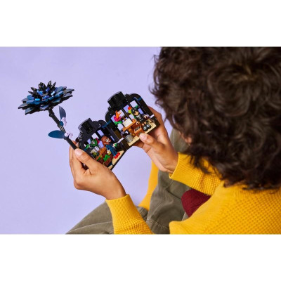 LEGO Wednesday - Černá jiřina