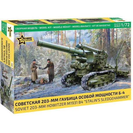 Model Kit military 5085 - M1931 (B-4) 203mm Howitzer (1:72)