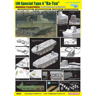 Model Kit military 6839 - IJN Special Type 4 "Ka-Tsu" Amphibious Tracked Vehicle (1:35)