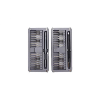 DJI Avata 2 - Eszköztár