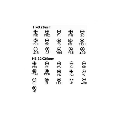 Sada dvouvrstvých elektrických šroubováků 41v1