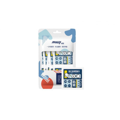 Tartalék antibakteriális / lencsetisztító kendők (tasakban) (100 db)