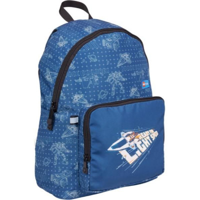 LEGO hátizsák Basic - CITY Űrkutató