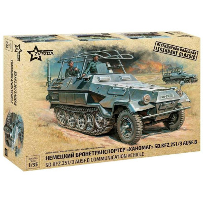 Model Kit military 3604 - Sd.Kfz.251/3 Ausf.B Radio Car (1:35)