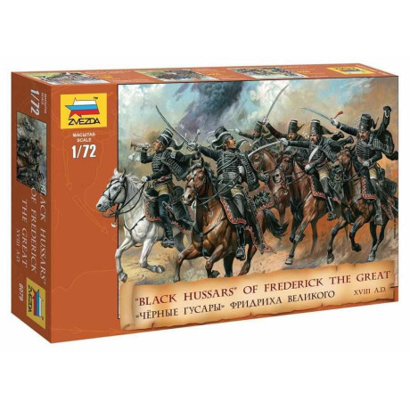 Wargames (AoB) figurky 8079 - Black Hussars (1:72)