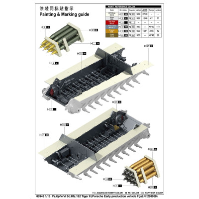 Trombitás Pz.Kpfw.VI Sd.Kfz.182 Tiger II (Porsche korai gyártású jármű) 1/16