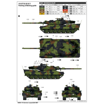 Trumpeter German Leopard 2A6 MBT 1/16