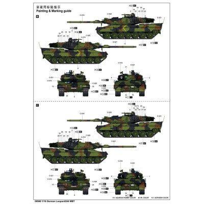 Trumpeter German Leopard 2A6 MBT 1/16