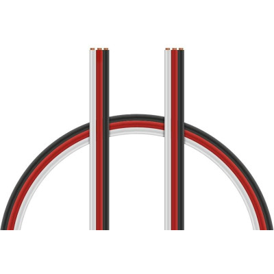 Kabel třížilový plochý tenký FU 0.14mm2 (PVC)