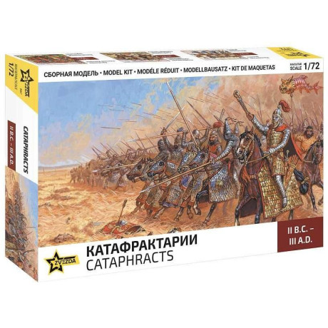 Wargames (AoB) figurky 8067 - Cataphracts (1:72)