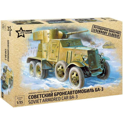 Model Kit military 3546 - BA-3 Armored Car (re-release) (1:35)