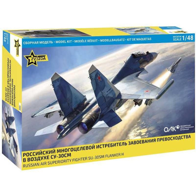 Model Kit letadlo 4808 - SU-30SM Russian Fighter (1:48)
