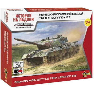 Model Kit tank 7432 - Leopard 1A5 German Main Battle Tank (1:100)
