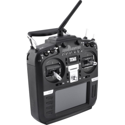 RadioMaster TX16S MKII ELRS adó | RCSVET