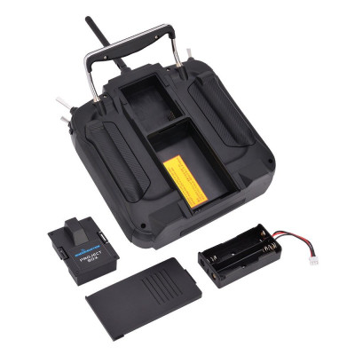 RadioMaster TX16S MKII ELRS adó | RCSVET