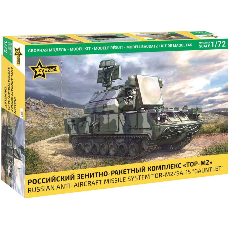 Model Kit military 5081 - TOR-M2/SA-15 "Gauntlet" (1:72)