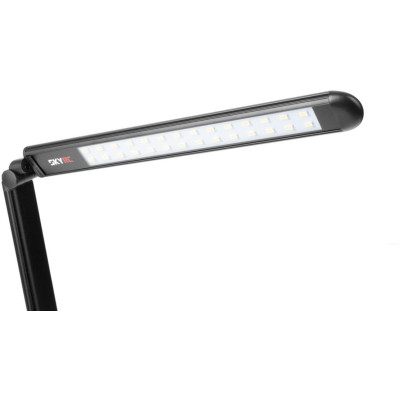 SKY RC LED skládací lampička Pro (černá)