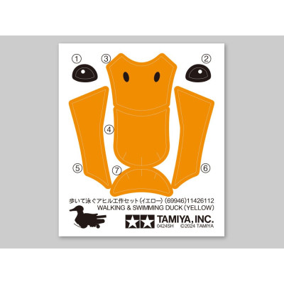 Tamiya Sétáló és Úszó Kacsa (Sárga) | RCsvet