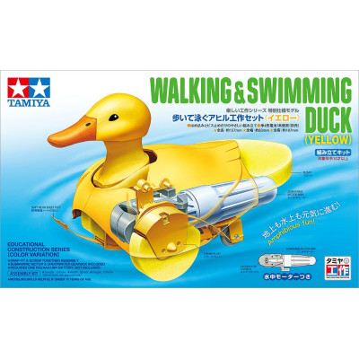 Tamiya Sétáló és Úszó Kacsa (Sárga) | RCsvet