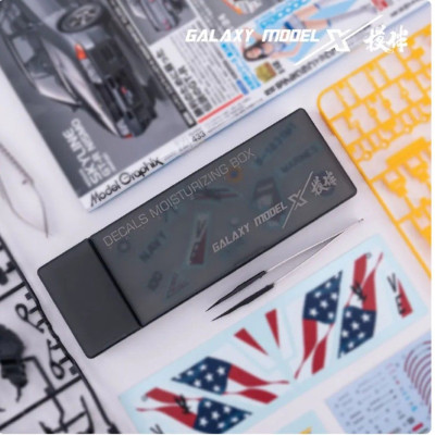 Galaxy-Model T12A01 hidratáló doboz matricák | RCsvet