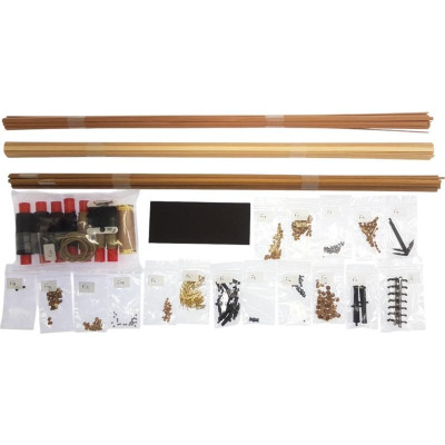 Vanguard Models HM Adder 1797 1:64 kit