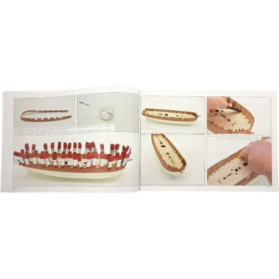 Vanguard Models HM Adder 1797 1:64 kit