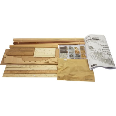 OCCRE Black Swan pirátská loď 1:75 kit