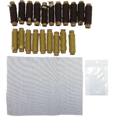 OCCRE Amerigo Vespucci 1:100