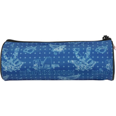 LEGO pouzdro na tužky kulaté - Ninjago Elemental Master of Energy