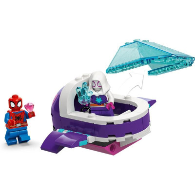 LEGO Marvel - Spidey a jeho úžasní přátelé - Spidey: Podmořská vozidla